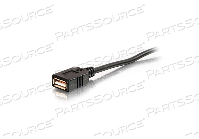 25FT USB A M/F ACTIVE EXTENSION CABLE by Legrand AV (C2G)