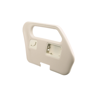 ASSEMBLY,SIDERAIL,HEAD,RH by Hillrom