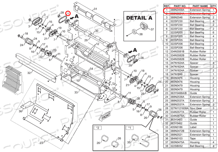 EXTENSION SPRING 