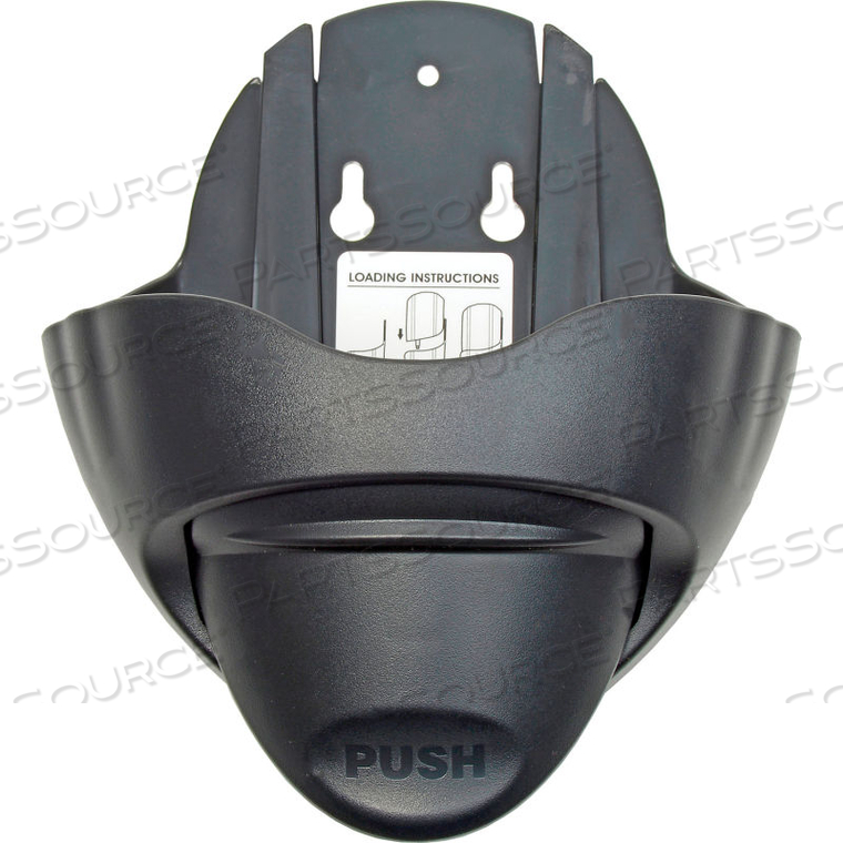 HEAVY DUTY HAND CLEANER DISPENSER, 2L CAPACITY - BLACK by Kutol Products HEAVY DUTY HAND CLEANER DISPENSER, 2L CAPACITY - BLACK by Kutol Products