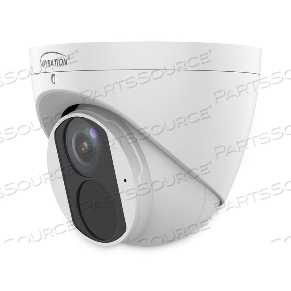 CYBERVIEW 810T 8 MP OUTDOOR INTELLIGENT FIXED TURRET CAMERA 