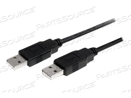 CONNECT USB 2.0 DEVICES TO A USB HUB OR TO YOUR COMPUTER - USB A MALE TO A MALE by StarTech.com Ltd.