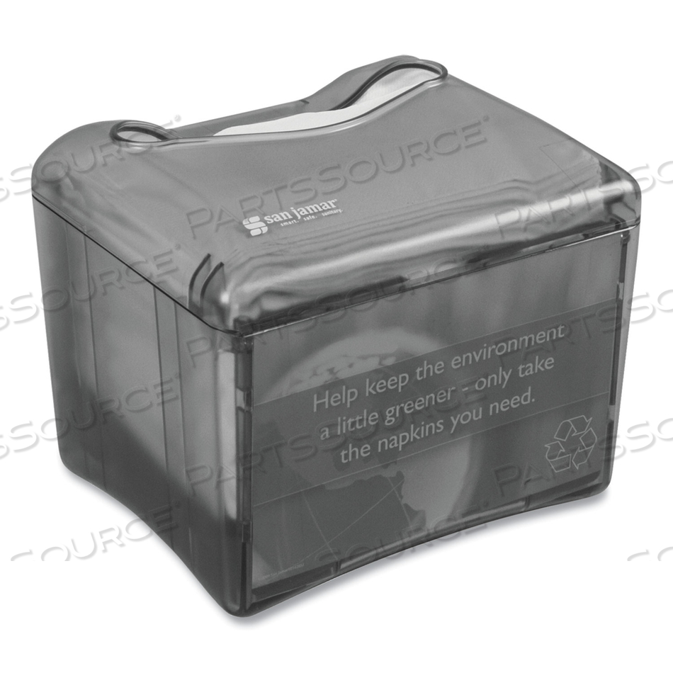 VENUE NAPKIN DISPENSER WITH ADVERTISING INSET, 6.5 X 6.13 X 6.9, CAPACITY: 200, BLACK by San Jamar VENUE NAPKIN DISPENSER WITH ADVERTISING INSET, 6.5 X 6.13 X 6.9, CAPACITY: 200, BLACK by San Jamar