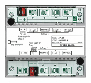DISTRIBUTION ADAPTOR FOR JP SERIES by Aiphone