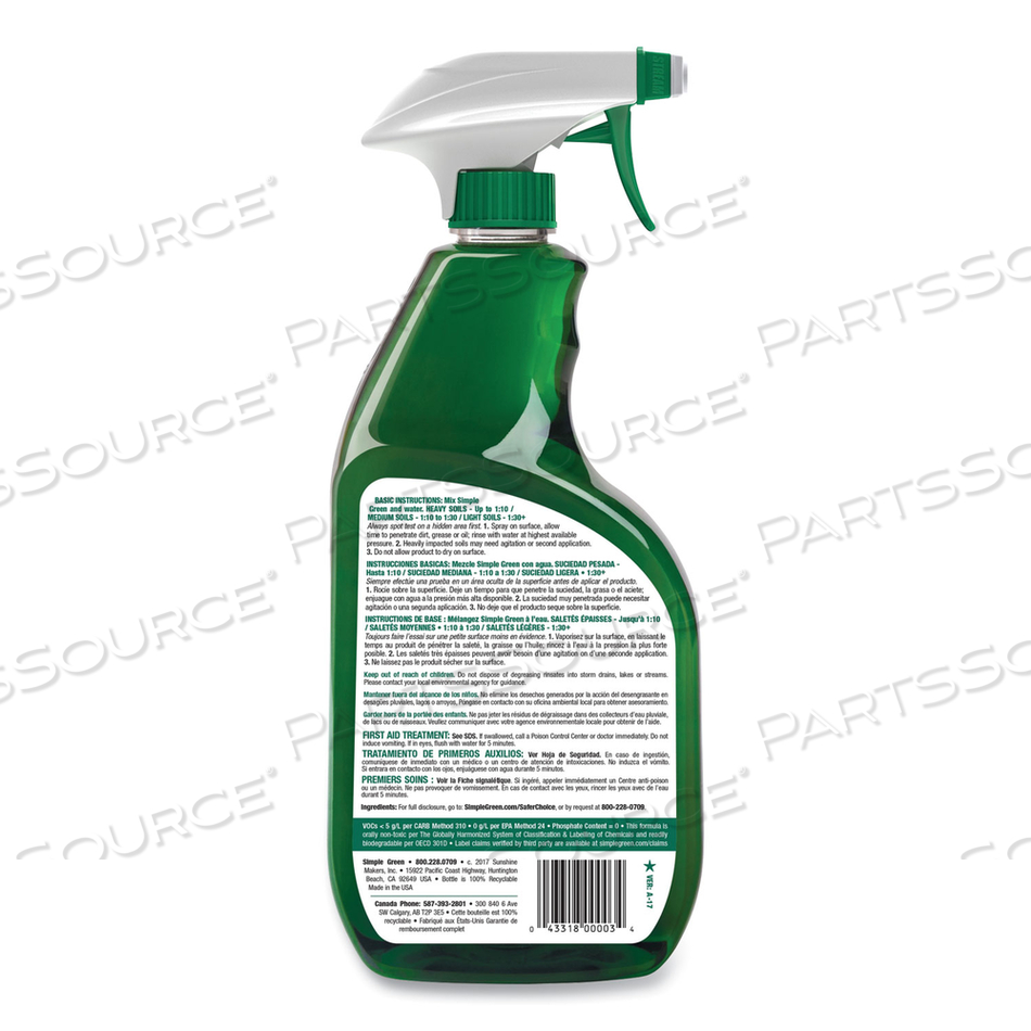 INDUSTRIAL CLEANER AND DEGREASER, CONCENTRATED, 24 OZ SPRAY BOTTLE by Simple Green