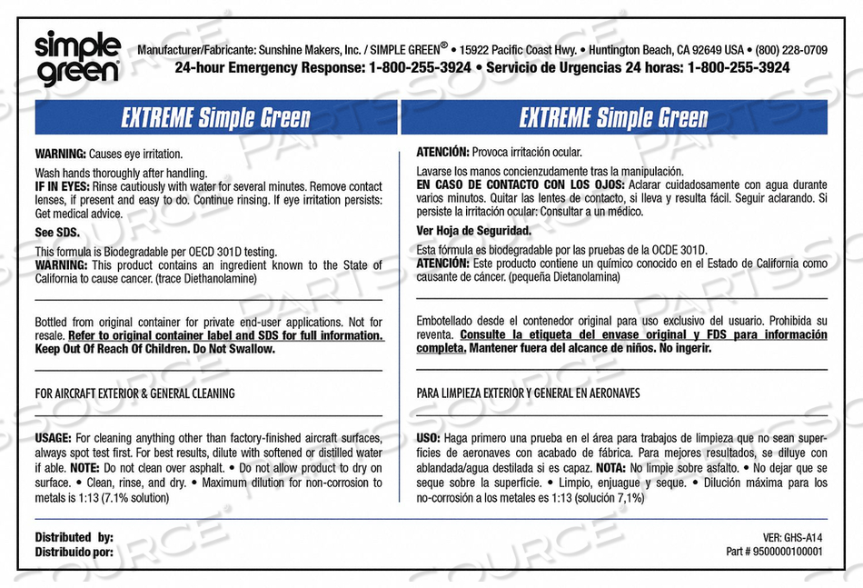SECONDARY LABEL SIMPLE GREEN PAPER PK10 by Simple Green SECONDARY LABEL SIMPLE GREEN PAPER PK10 by Simple Green