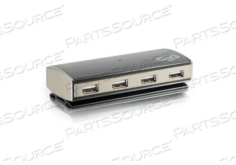 USB 2.0 ALUMINUM HUB 7-PORT W BASE 