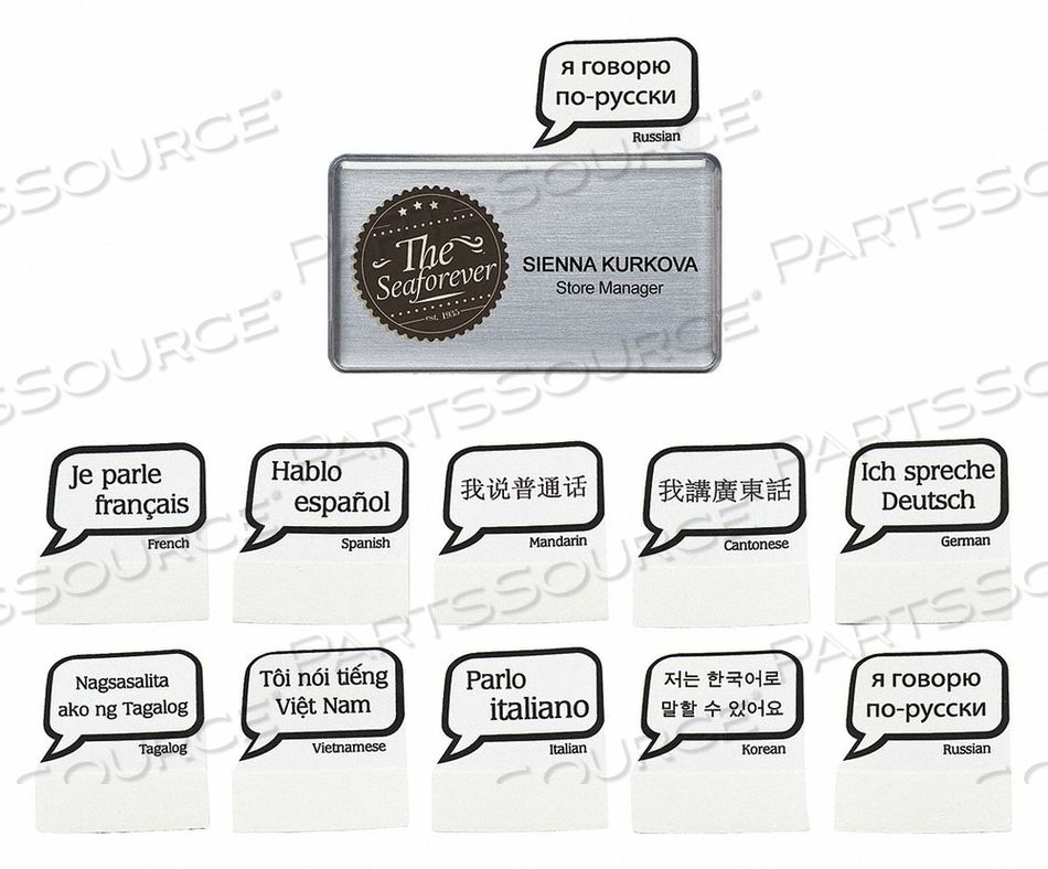 BADGE LANGUAGE BLANK LEGEND PK10 by Mighty Badge