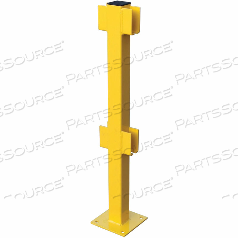 STEEL LIFT-OUT GUARD RAIL IN-LINE POST, DOUBLE-RAIL, 42"H, YELLOW by Beijing Yamei -Tianjin