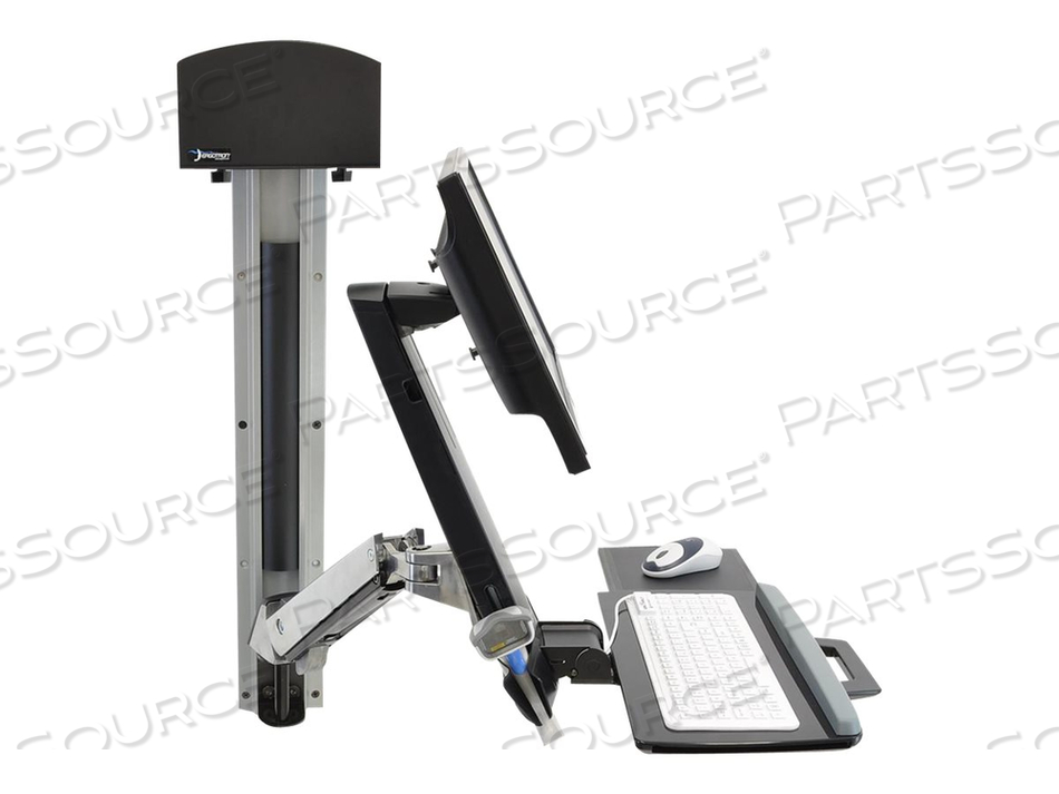 STYLEVIEW SIT-STAND COMBO SYSTEM, SMALL CPU HOLDER (ALUMINUM) by Ergotron, Inc.