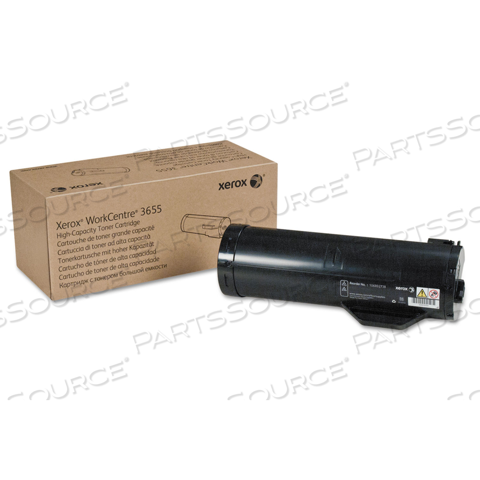 TONER CARTRIDGE, REPLACEMENT FOR XEROX WORKCENTRE 3655, XEROX WORKCENTRE 3655S, XEROX WORKCENTRE 3655X TONER CARTRIDGE, REPLACEMENT FOR XEROX WORKCENTRE 3655, XEROX WORKCENTRE 3655S, XEROX WORKCENTRE 3655X
