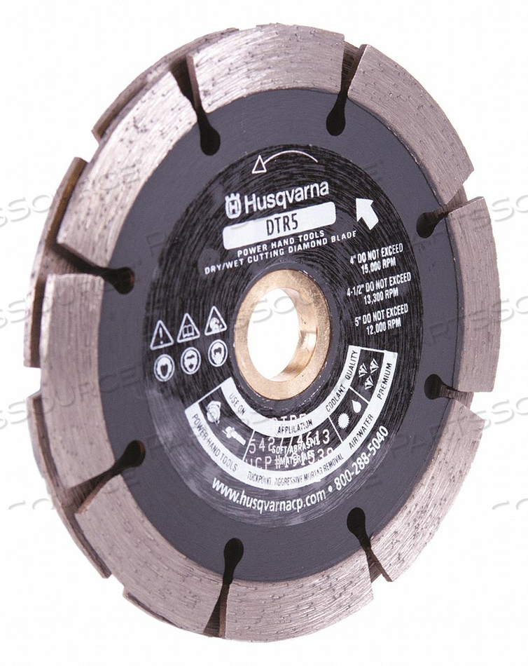 DIAMOND SAW BLADE BLADE DIA 7 IN. by Husqvarna DIAMOND SAW BLADE BLADE DIA 7 IN. by Husqvarna