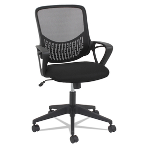 MODERN MESH TASK CHAIR, SUPPORTS UP TO 250 LB, 17.17" TO 21.06" SEAT HEIGHT, BLACK by OIF