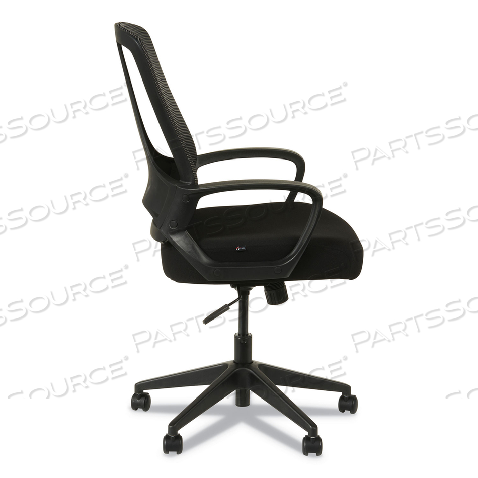 ALERA MB SERIES MESH MID-BACK OFFICE CHAIR, SUPPORTS UP TO 275 LB, 18.11" TO 21.65" SEAT HEIGHT, BLACK 