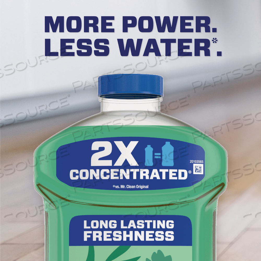 MULTIPURPOSE CLEANING SOLUTION, LEMON, 23 OZ BOTTLE, 9/CARTON 