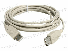 EXTEND THE DISTANCE BETWEEN YOUR USB 2.0 DEVICES BY 6FT - 6FT USB EXTENSION CABL by StarTech.com Ltd.
