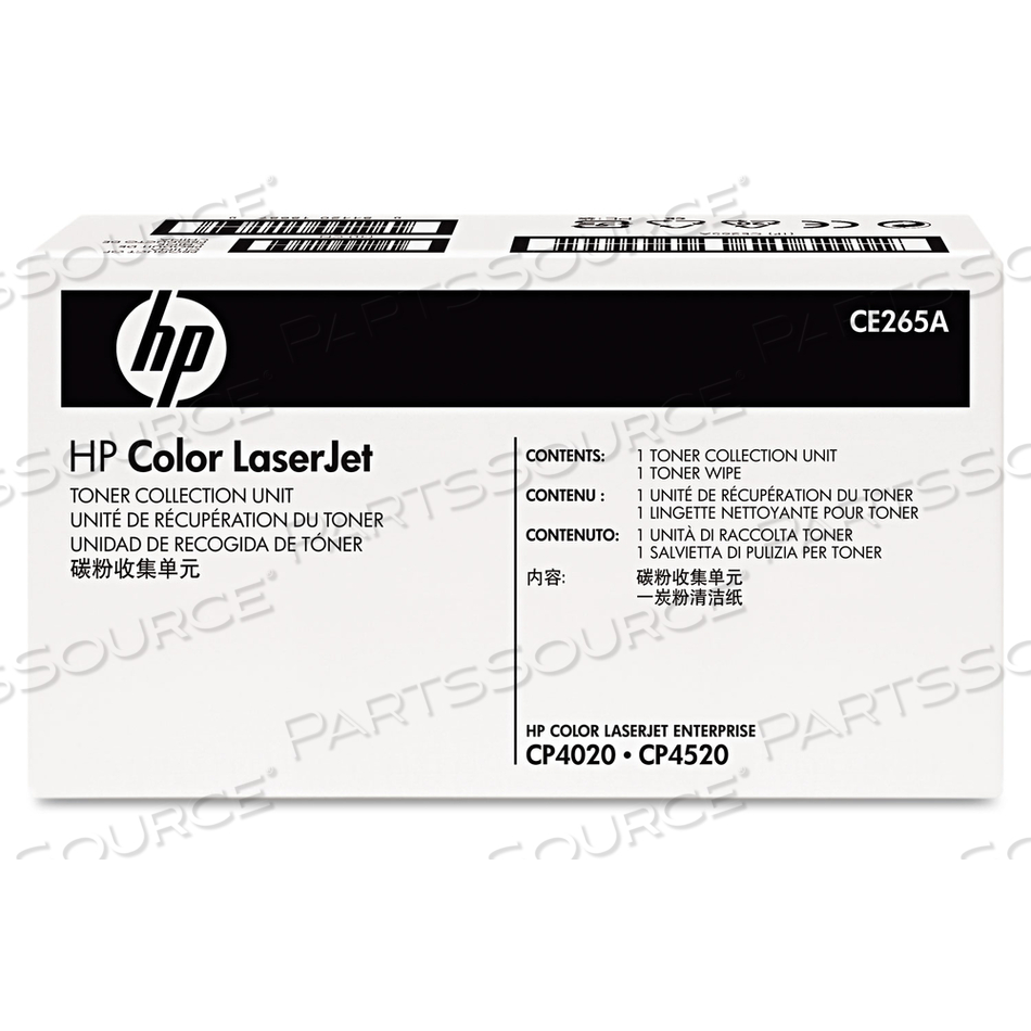 CE265A (HP 648A) TONER COLLECTION UNIT, 36,000 PAGE-YIELD by HP (Hewlett-Packard)