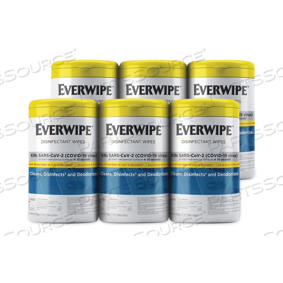 DISINFECTANT WIPES, 7 X 7, LEMON, 75/CANISTER, 6/CARTON 