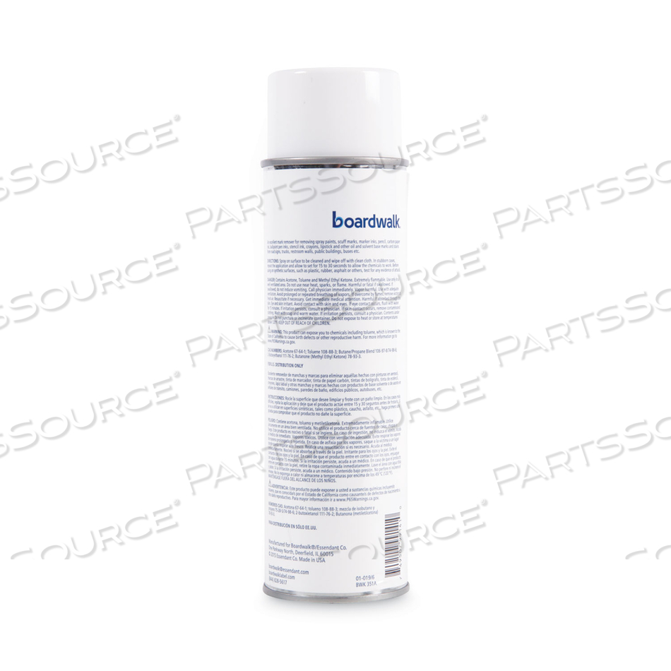 VANDALISM MARK REMOVER, 16 OZ AEROSOL SPRAY by Boardwalk VANDALISM MARK REMOVER, 16 OZ AEROSOL SPRAY by Boardwalk