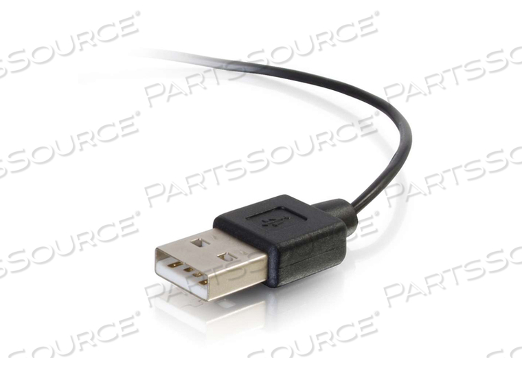 USB POWER "Y" CABLE NO DATA by Legrand AV (C2G)