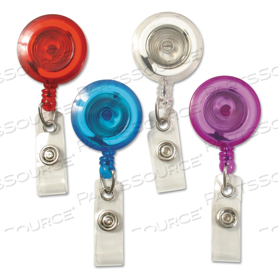 ID SLIDE-STYLE BELT CLIP CARD REELS, 30" EXTENSION, BLUE/PURPLE/RED/TRANSLUCENT by Sicurix