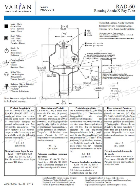 XRAY INSERT, 0.6X1.2, 12DEG, 400KHU 