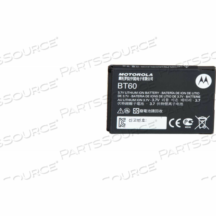 CLP STANDARD LI-LON BATTERY KIT by Motorola