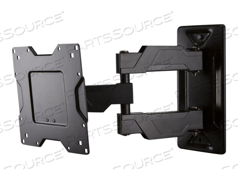 NEO-FLEX CANTILEVER, VHD by Ergotron, Inc.