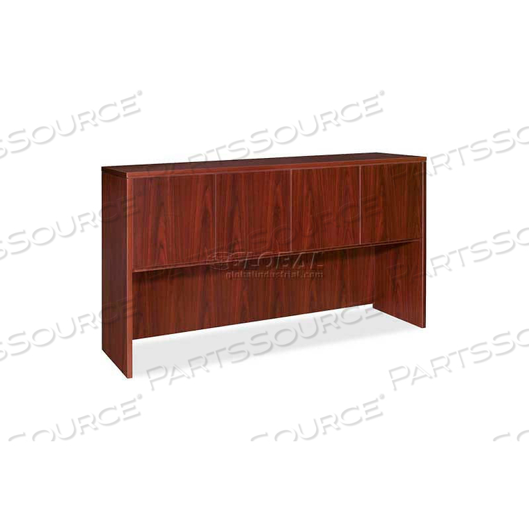 LORELL HUTCH WITH DOORS - 66"W X 15"D X 36"H - MAHOGANY - ESSENTIALS SERIES by S.P. Richards Company