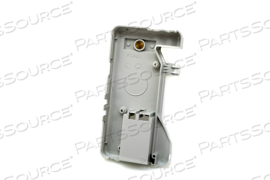 REAR PLATE COVER by Arjo Inc. REAR PLATE COVER by Arjo Inc.