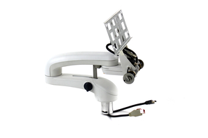 LCD ARM WITH CABLES by GE Healthcare