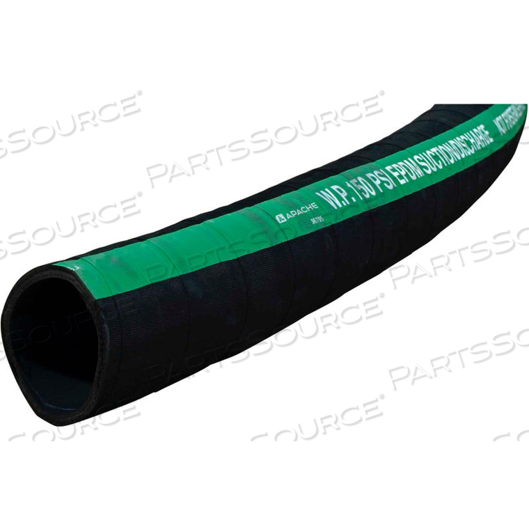 4" EPDM RUBBER SUCTION / DISCHARGE HOSE, 40 FEET 