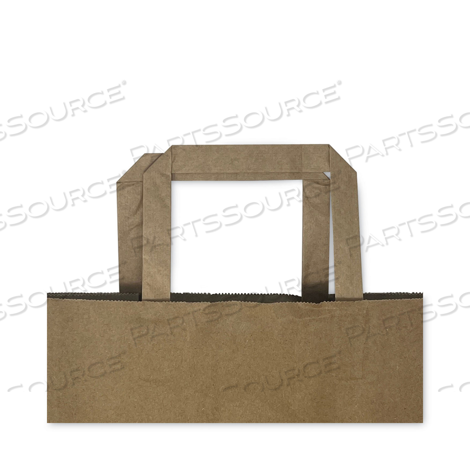 KRAFT PAPER BAGS, 1/7TH BBL 12 X 7 X 14, NATURAL, 300/BUNDLE 