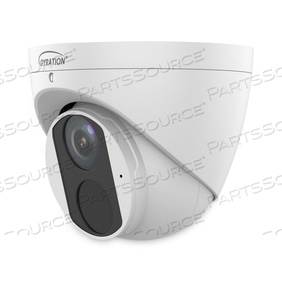 CYBERVIEW 200T 2 MP OUTDOOR IR FIXED TURRET CAMERA 