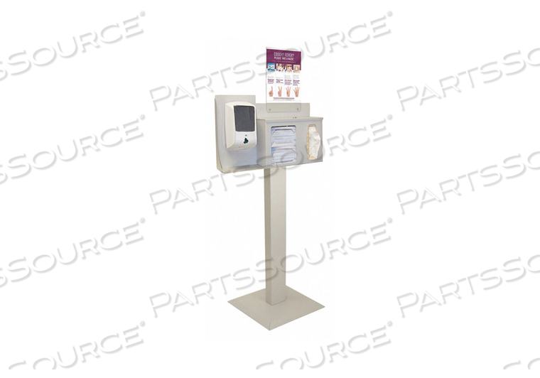 RESPIRATORY HYGIENE STATION 60-31/64IN.H by Bowman