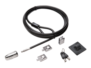 KENSINGTON DESKTOP AND PERIPHERALS LOCKING KIT 2.0 - SYSTEM SECURITY KIT - 8 FT by Kensington Computer Products