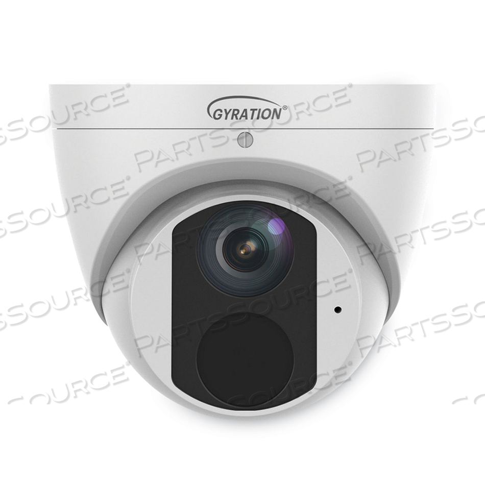 CYBERVIEW 810T 8 MP OUTDOOR INTELLIGENT FIXED TURRET CAMERA 