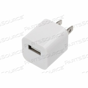 12W WHITE AC HOME WALL CHARGER FOR NEW APPLE IPAD MINI 