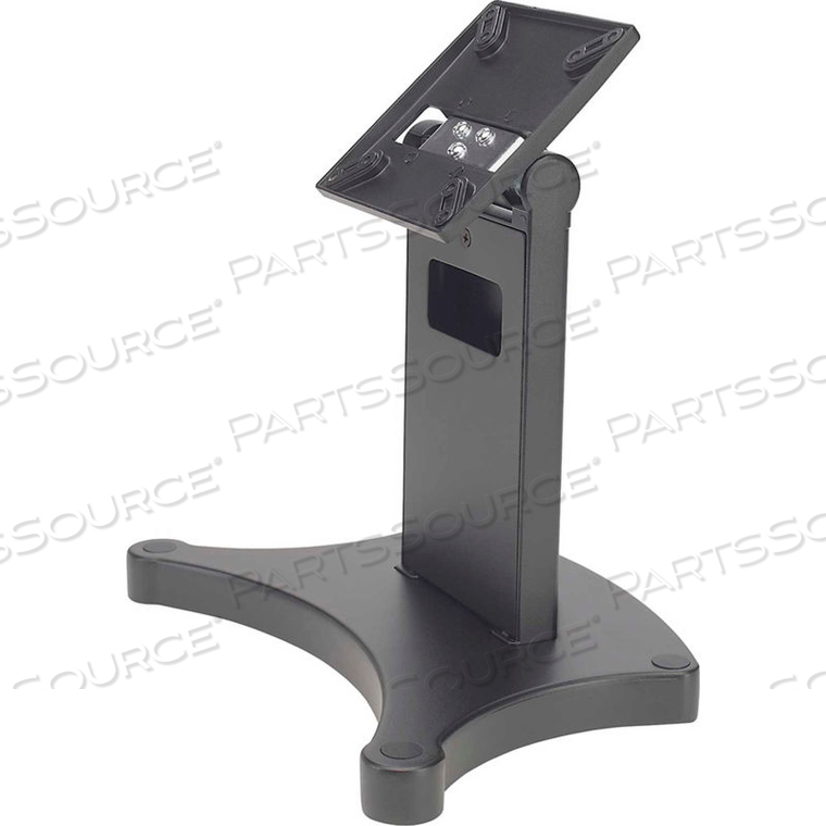 9-1/10"H FIXED HEIGHT COUNTER STAND - VESA 75/100MM MOUNTING PLATE 