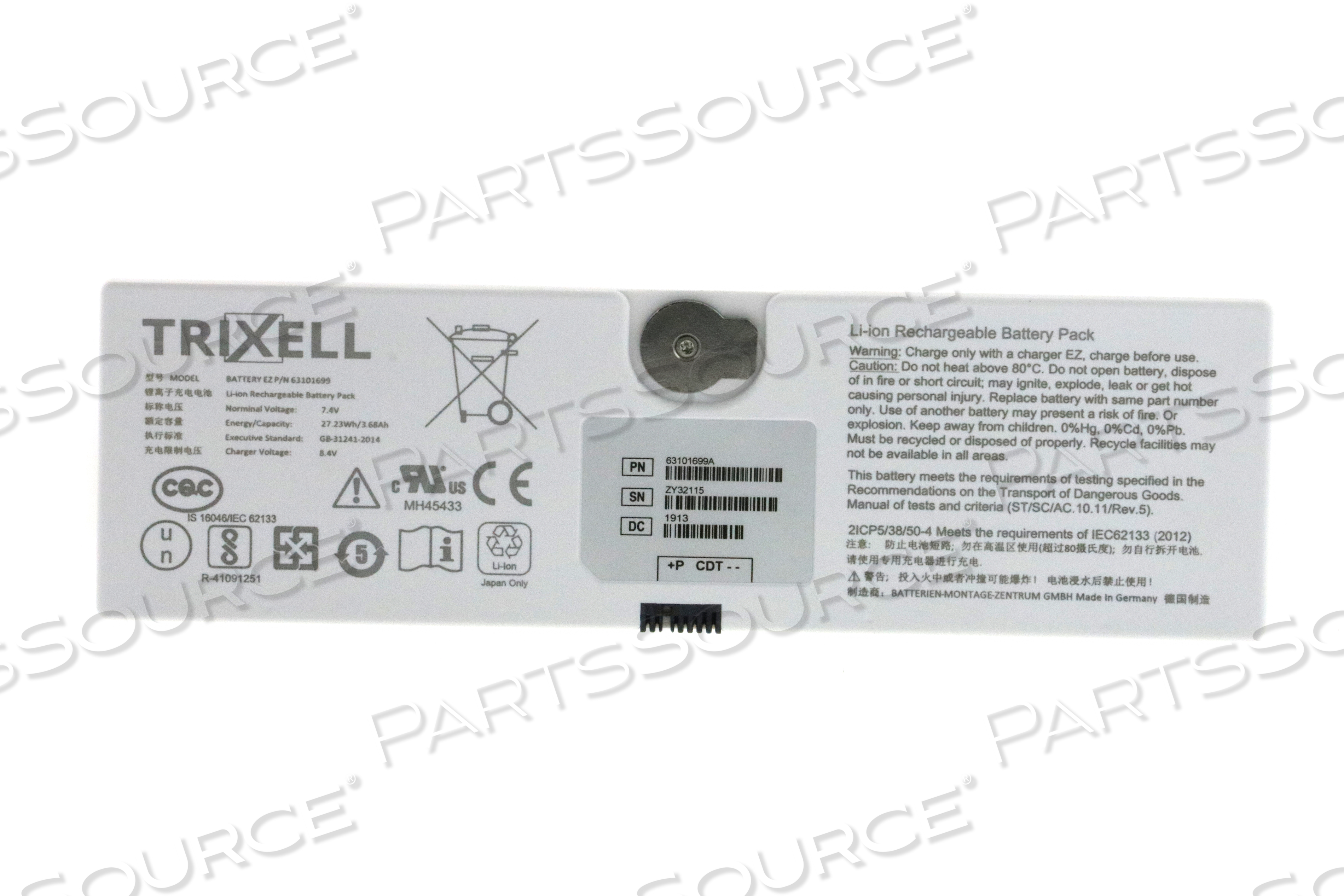 elly 300005664101 Philips BATTERY, LITHIUM-ION PIXIUM EZ, 3.6AH