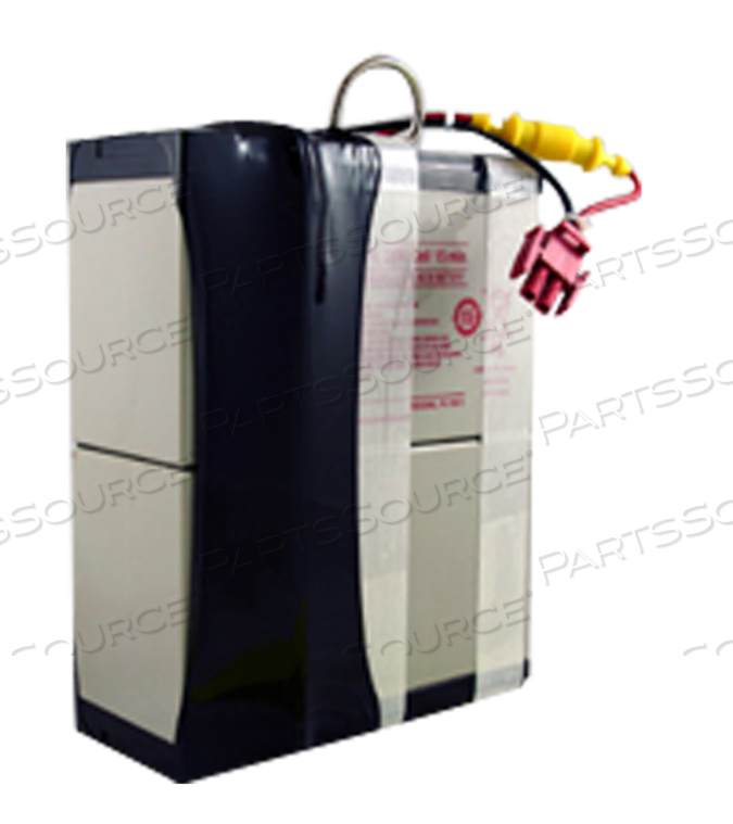 24 VOLT 7.0AH BATTERY 