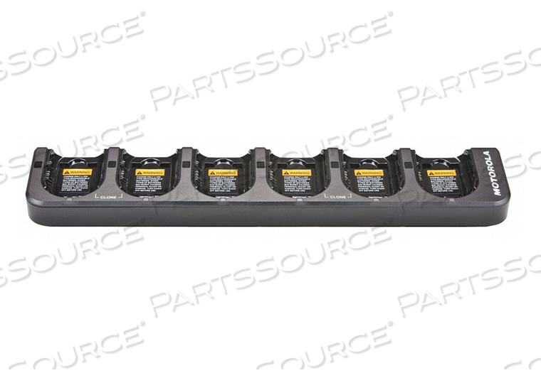 MULTI UNIT CHARGER by Motorola