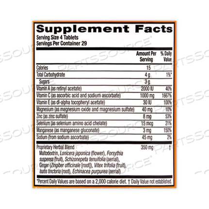 IMMUNE SUPPORT CHEWABLE TABLET, CITRUS, 116/BOTTLE 