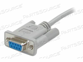 STRAIGHT THROUGH - SERIAL EXTENSION CABLE - DB-9 (M) TO DB-9 (F) - 15 FT - FOR P/N: ICUSB232HUB2 by StarTech.com Ltd. STRAIGHT THROUGH - SERIAL EXTENSION CABLE - DB-9 (M) TO DB-9 (F) - 15 FT - FOR P/N: ICUSB232HUB2 by StarTech.com Ltd.