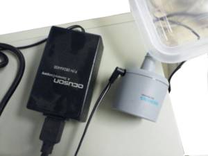 ULTRASOUND GEL WARMER KIT by Siemens Medical Solutions