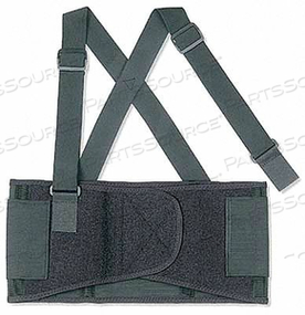 BACK SUPPORT ELASTIC XS by Ergodyne