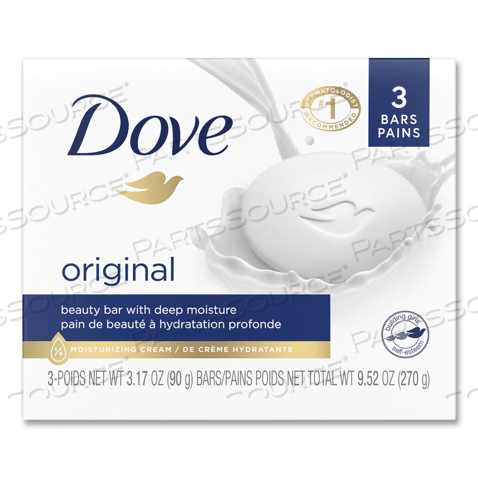 WHITE BEAUTY BAR, LIGHT SCENT, 3.17 OZ by Dove WHITE BEAUTY BAR, LIGHT SCENT, 3.17 OZ by Dove