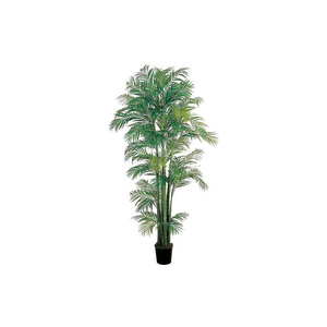 7' ARECA SILK PALM TREE by Nearly Natural
