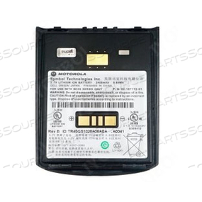 BATTERY RECHARGEABLE, 2400 MAH 