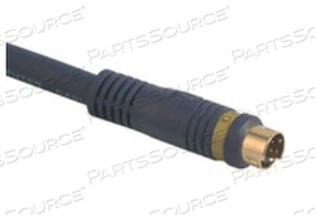 12FT VELOCITY S-VIDEO CABLE - BLUE by Legrand AV (C2G) 12FT VELOCITY S-VIDEO CABLE - BLUE by Legrand AV (C2G)